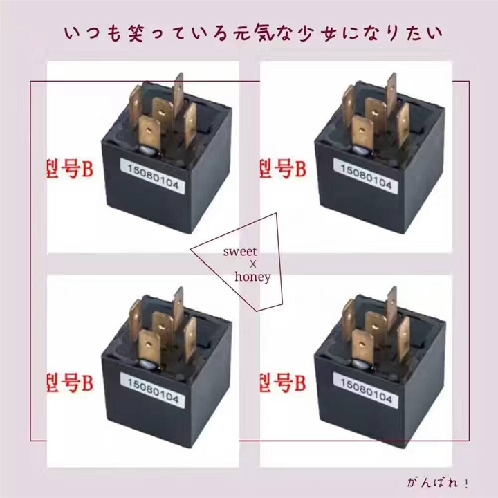 张家口开锁公司☎张家口指纹锁安装 