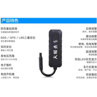 张家口开锁▼张家口开汽车锁 