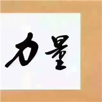 临夏开锁¤临夏开汽车锁¤临夏专业开锁 