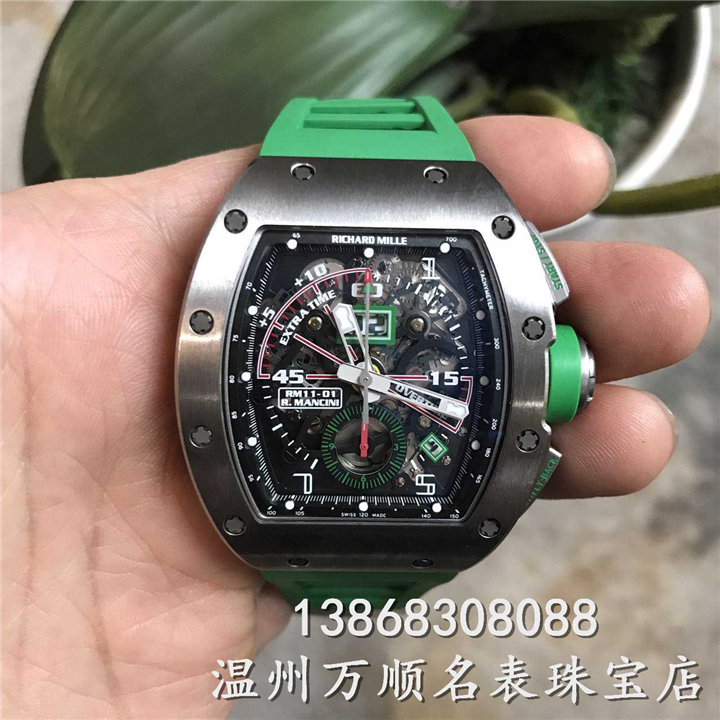 温州名表回收