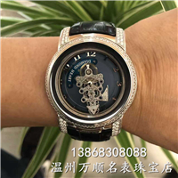 温州名表回收