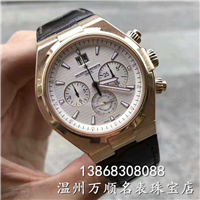 温州名表回收