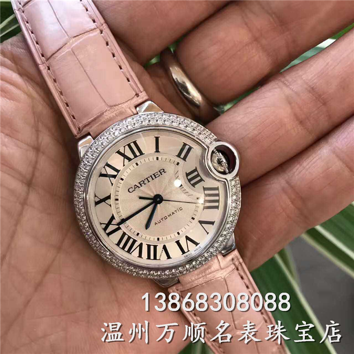 温州名表回收