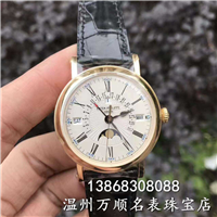 温州名表回收