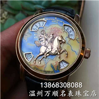 温州名表回收