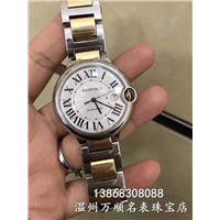 温州名表回收