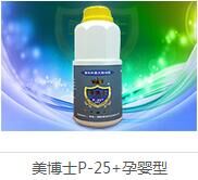 延安除甲醛公司 