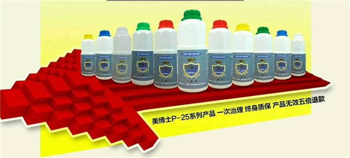 延安套房除甲醛 