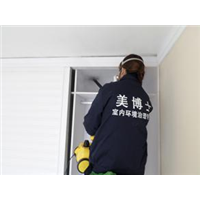 延安装修除异味%延安装修除甲醛 