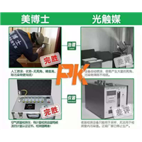 延安室内空气净化&延安室内空气检测、治理 