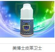 延安甲醛检测 