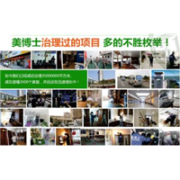 延安除甲醛%延安室内、车内除甲醛公司 
