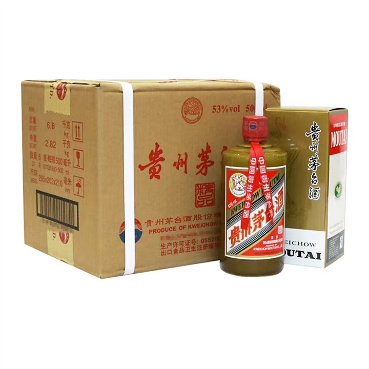 珠海轩尼诗XO回收价格是多少
