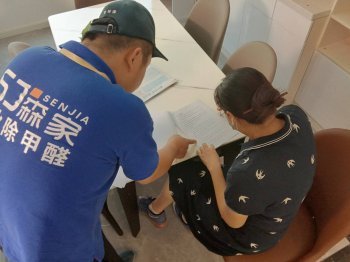 徐州正规甲醛检测治理公司 