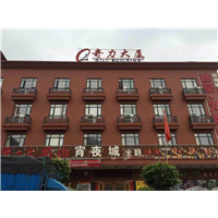 ，阳江市停车场车位划线专业施工队，