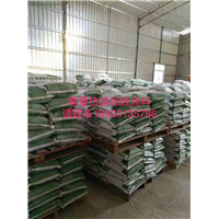 珠海市热熔标线涂料，