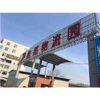 云浮市和道路标线施工以承接厂区