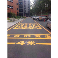 东莞市道路标线涂料生产厂家，