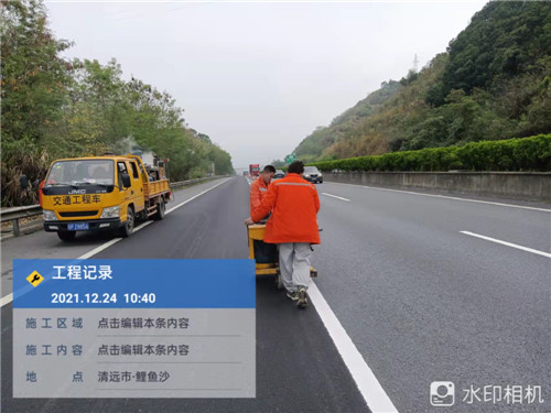 广州热熔划线电话