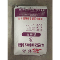 湛江市道路标线涂料生产厂家，