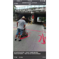 广州涂料生产厂家
