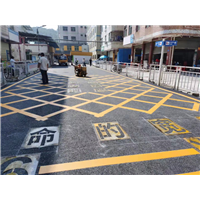 广州热熔划线