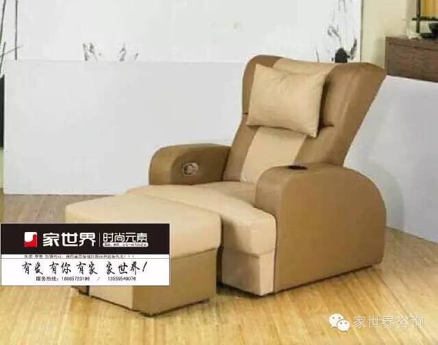 酒店用品 