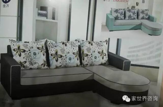 泉州两用沙发