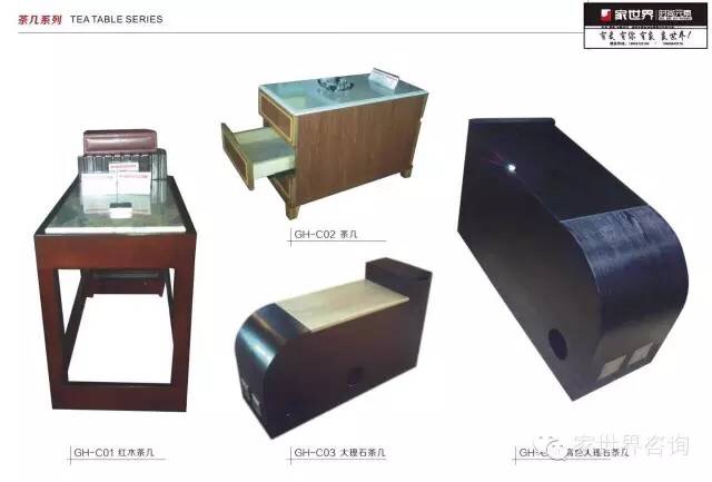 泉州酒店用品