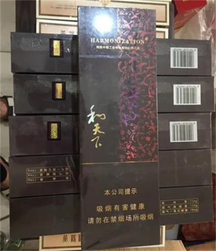丽水烟酒回收