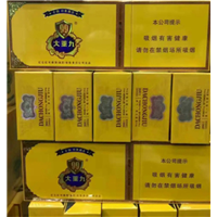 丽水烟酒回收