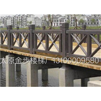 朔州u形梯