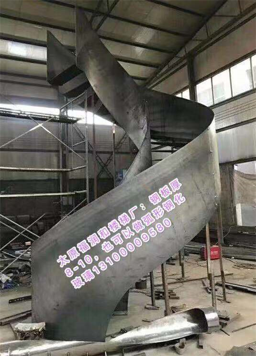 长治钢木缩硕梯-长治简约实木楼梯 