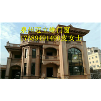 泉州门窗批发