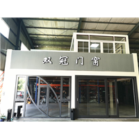 南安门窗厂家 