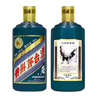 沈阳各区域上门回收茅台酒 