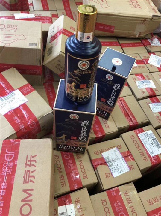 沈阳烟酒回收 