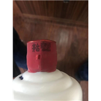 沈阳回收茅台酒 