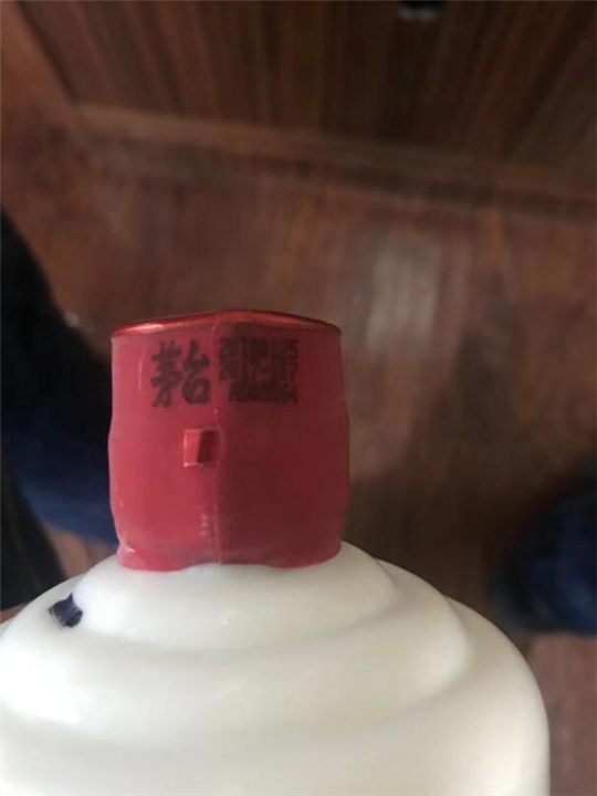 沈阳回收茅台酒 