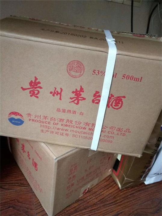 沈阳茅台酒回收 