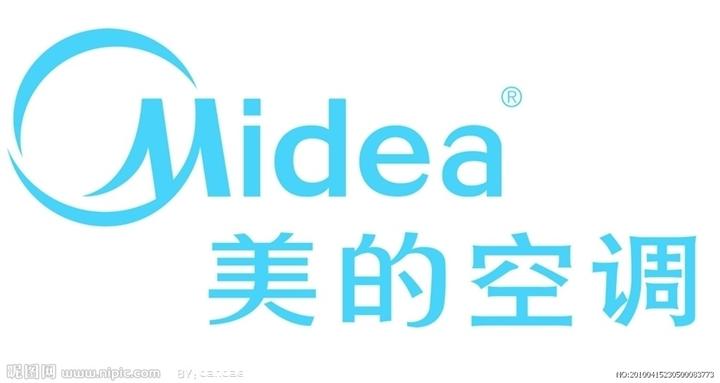 寿光美的空调维修 