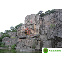 黔西州拟木栏杆制作 