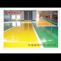 荆门环氧地坪漆施工 