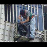 宁海空调维修电话┃宁海家电维修公司┃ 