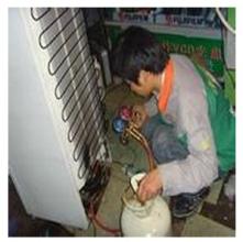 冰箱维修 