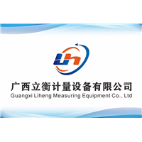 广西南宁养殖场铲车秤维修价格会贵吗