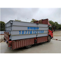 广西玉林果业铲车秤维修电话是多少