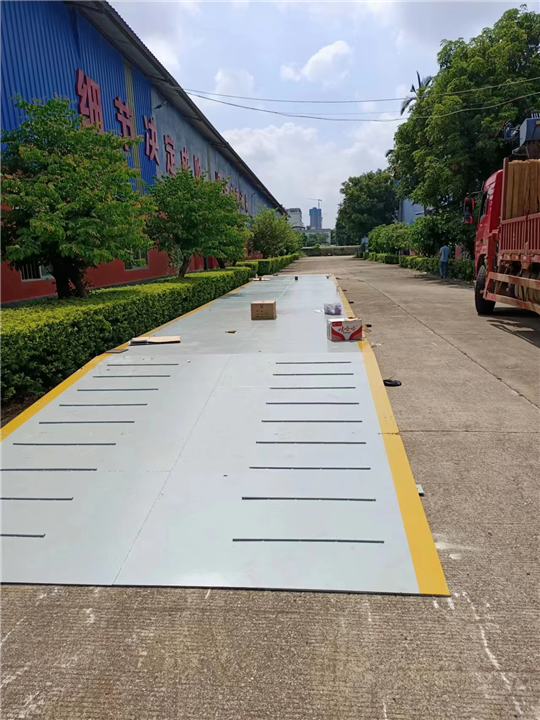 广西钦州砂石场铲车秤维修公司电话号码多少