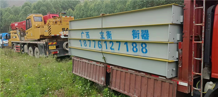 广西百色工地地磅安装一个价格怎么算