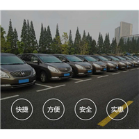 石狮到厦门往返拼车价格要多少